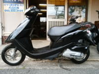 Dio ディオ AF62