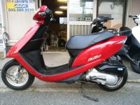 Dio �f�B�I AF68